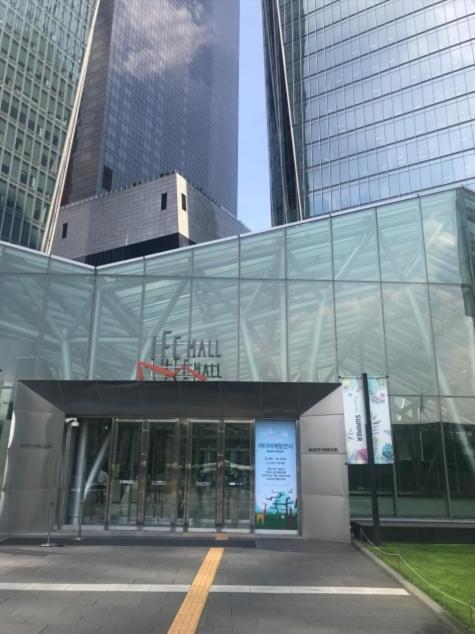 Hotel The Designers Yeouido Seul Exterior foto